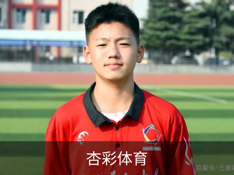 了解杏彩体育