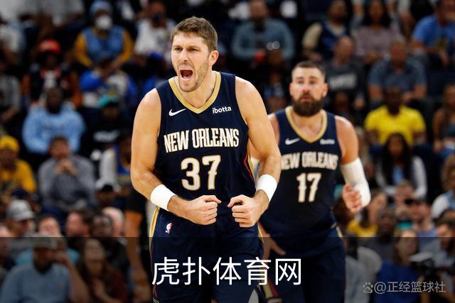 虎扑体育网